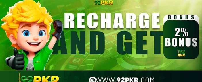 777dxgame.com پر جیت کا جشن